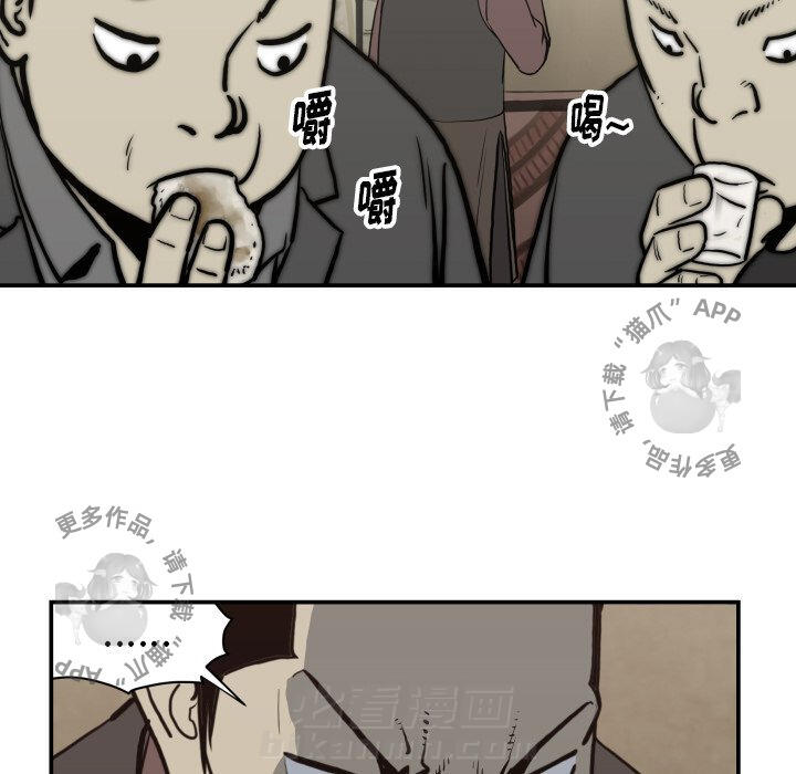 第62话 6244