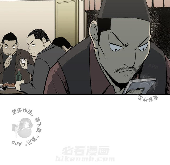 第62话 6246