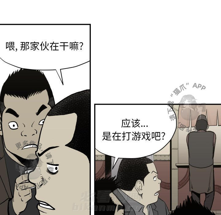 第62话 6247