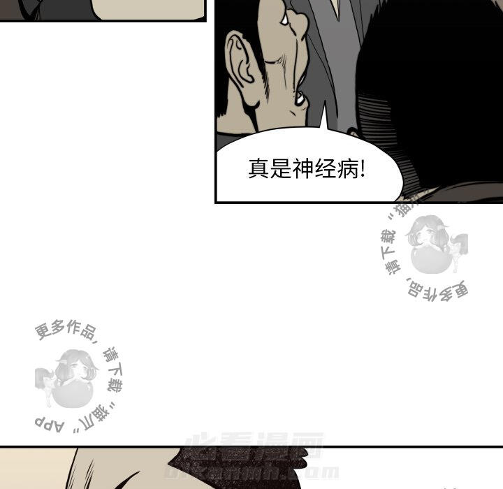 第62话 6248