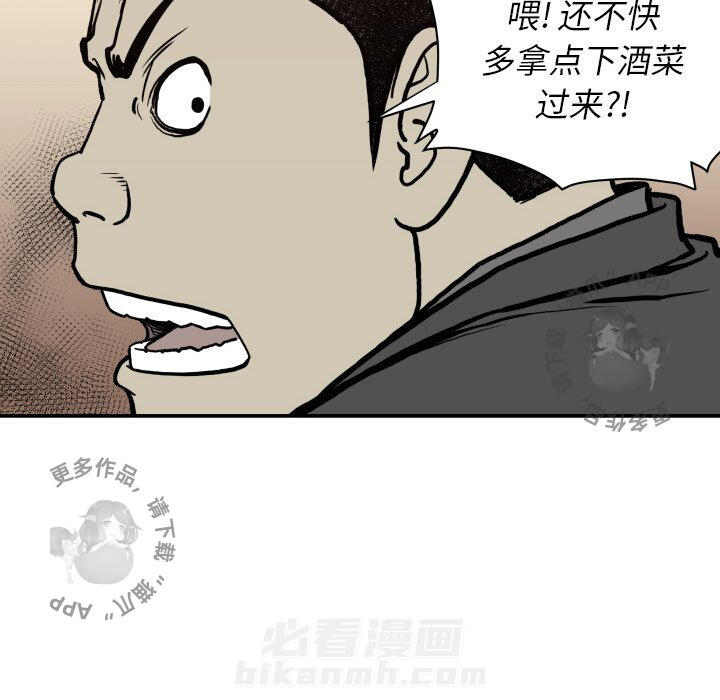 第62话 6249