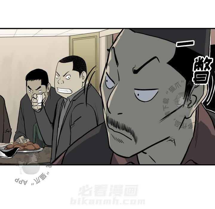 第62话 6250