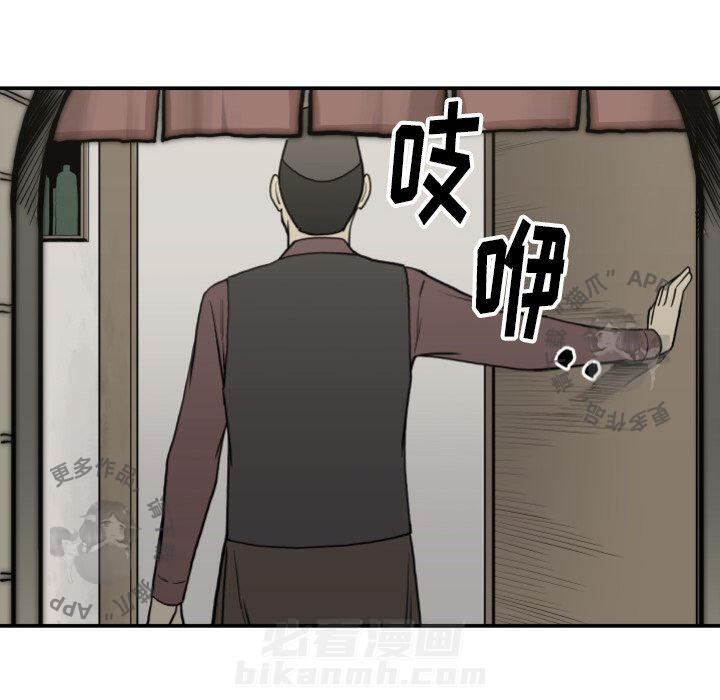 第62话 6253