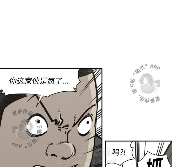 第62话 6254
