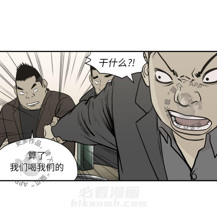 第62话 6256