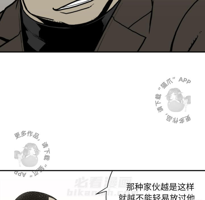 第62话 6258