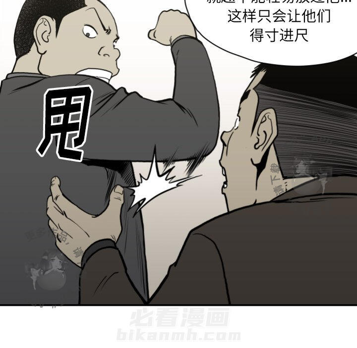 第62话 6259