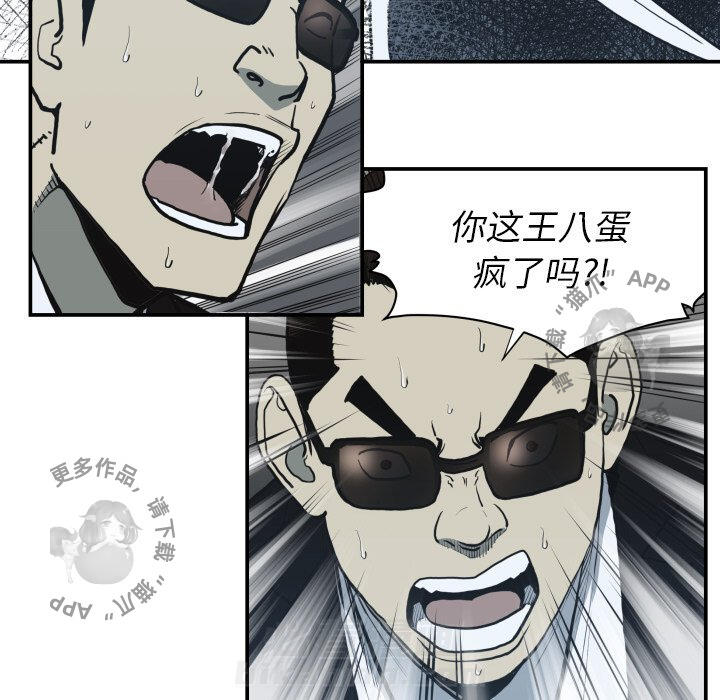 第62话 626