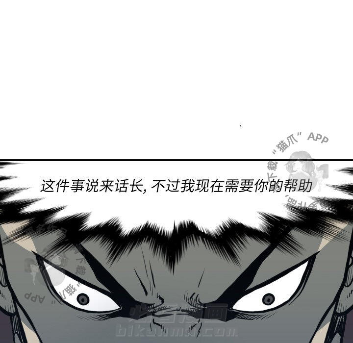 第62话 6264