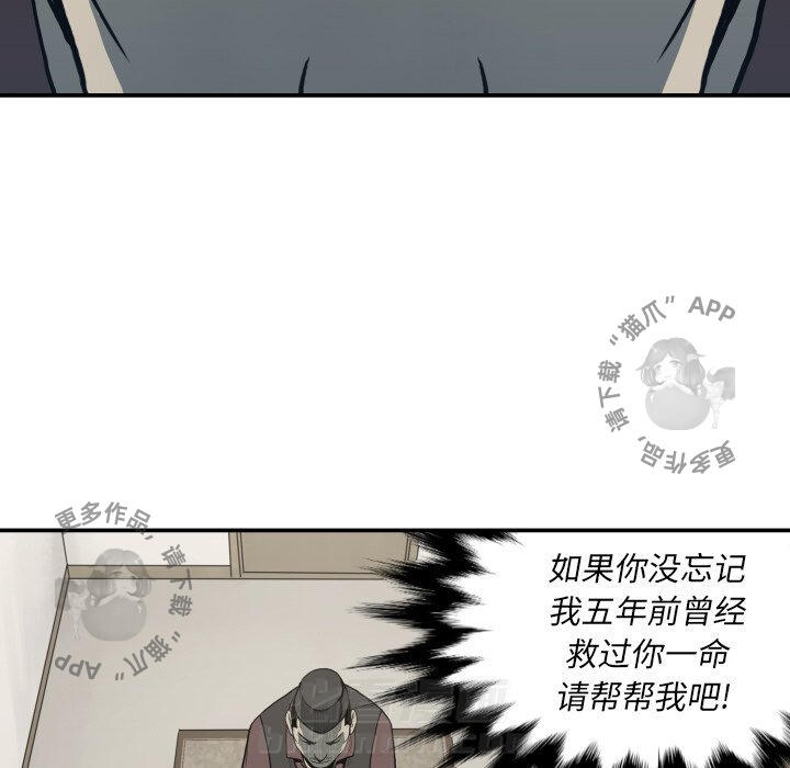 第62话 6265
