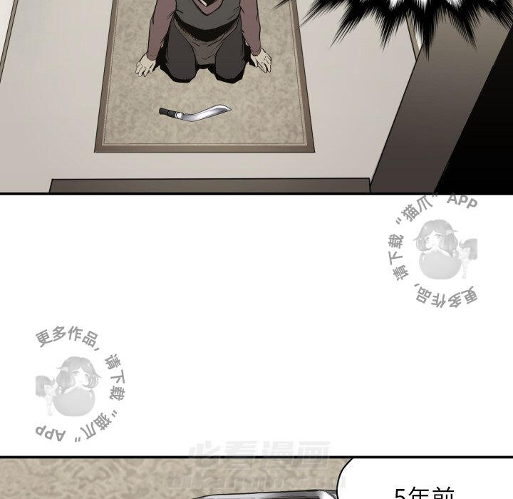 第62话 6266