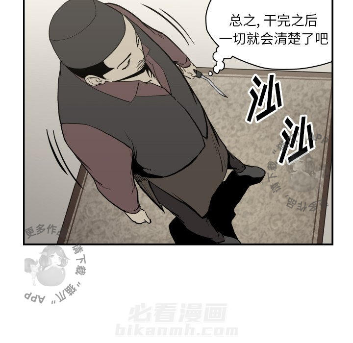 第62话 6268