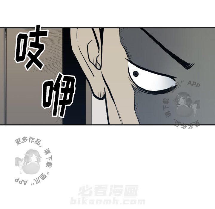 第62话 6269