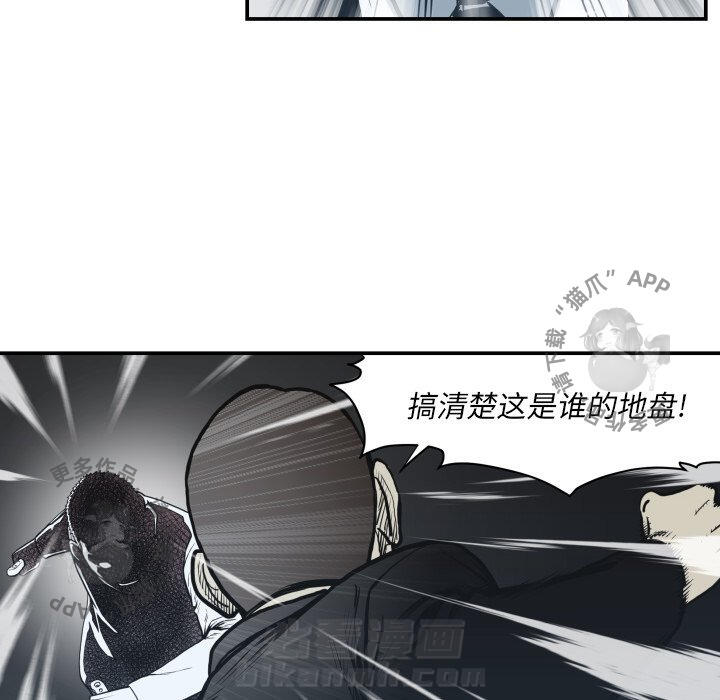 第62话 627