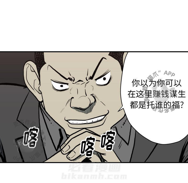 第62话 6271