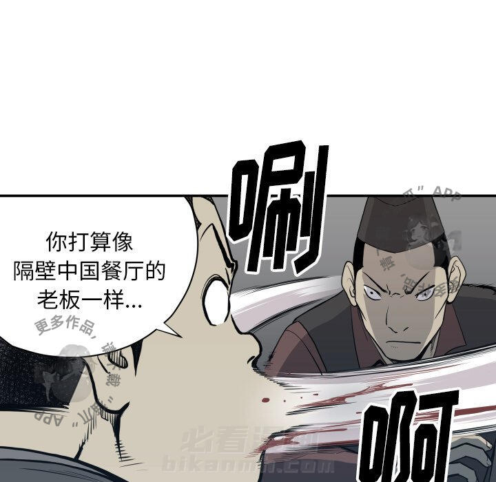第62话 6272