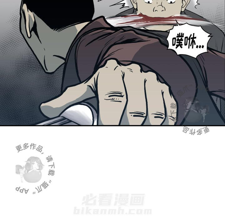 第62话 6275