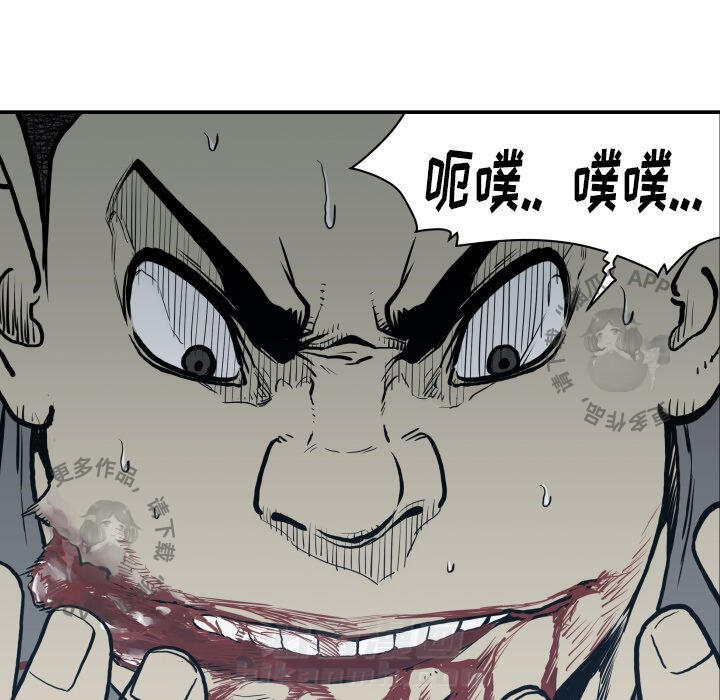 第62话 6276