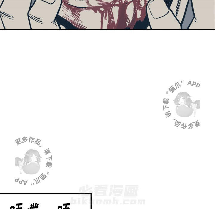 第62话 6277
