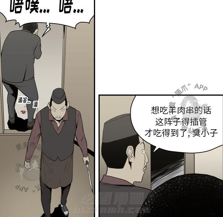 第62话 6278
