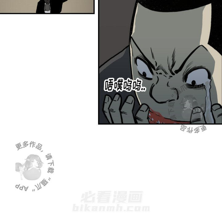 第62话 6279