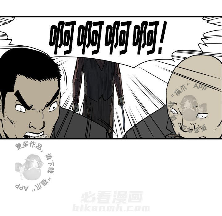 第62话 6280