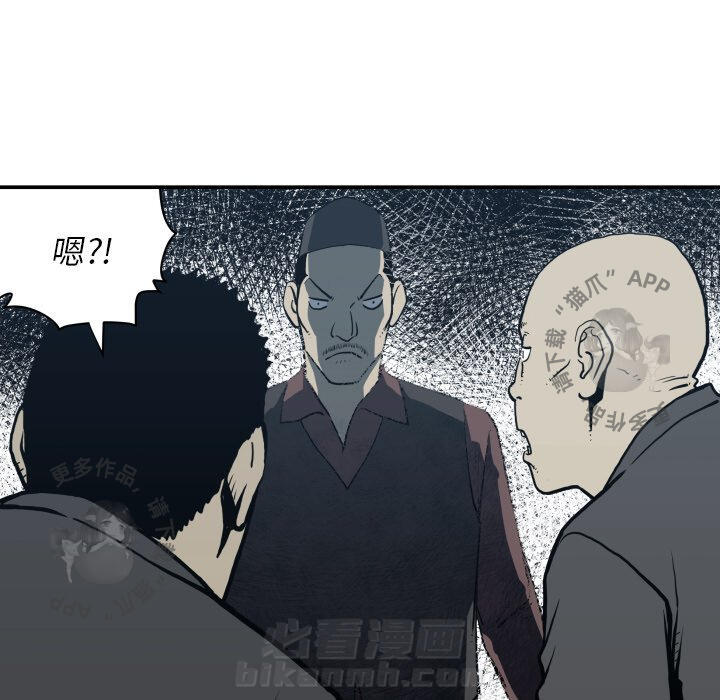 第62话 6282