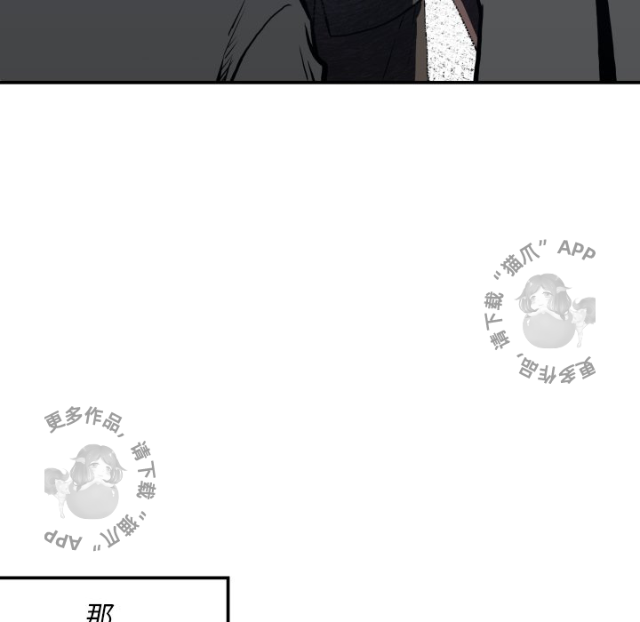 第62话 6283