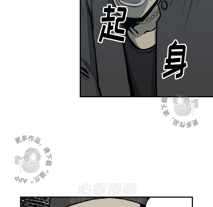 第62话 6285