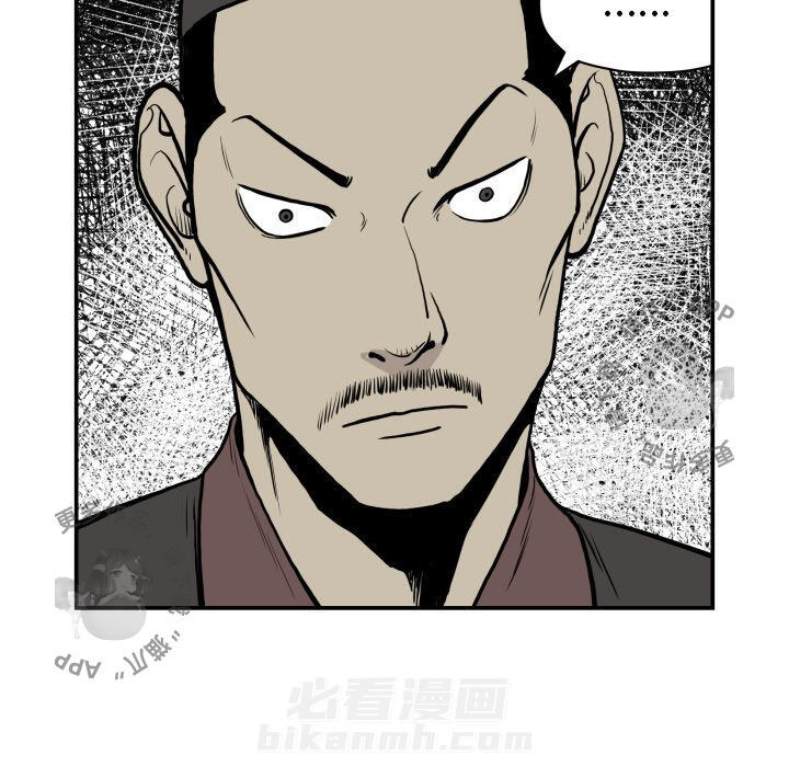 第62话 6286