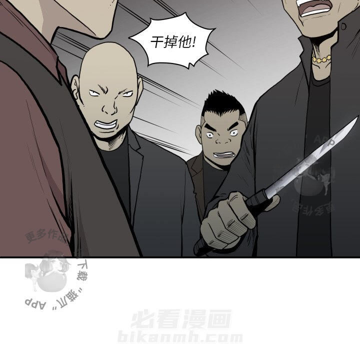 第62话 6288
