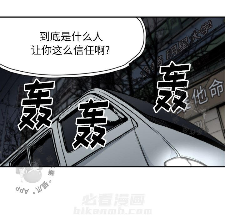 第63话 6313
