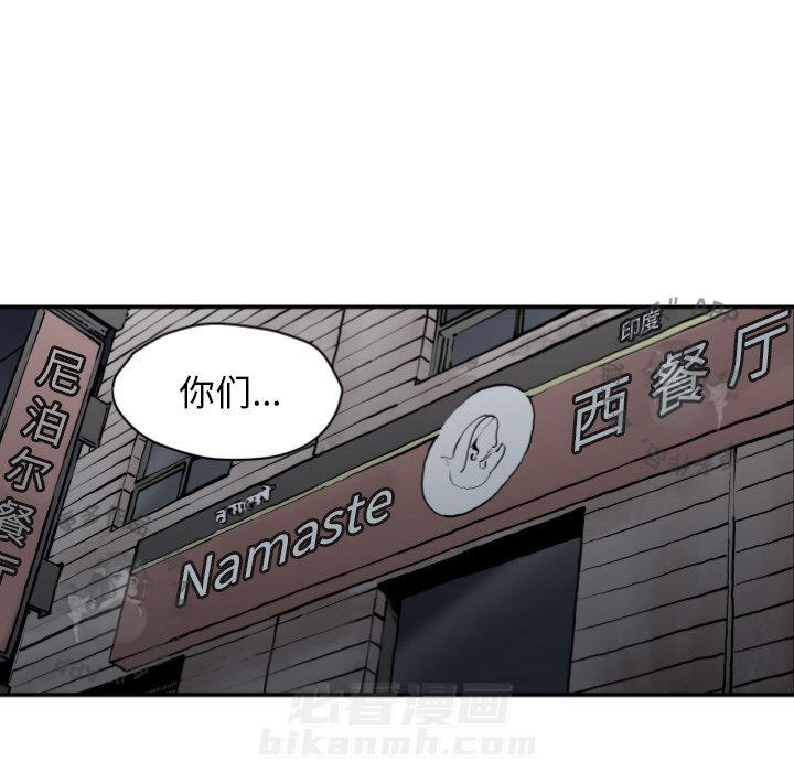 第63话 6314