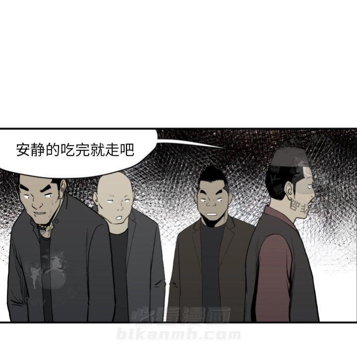 第63话 6315