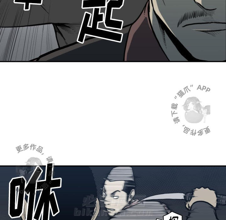 第63话 6318