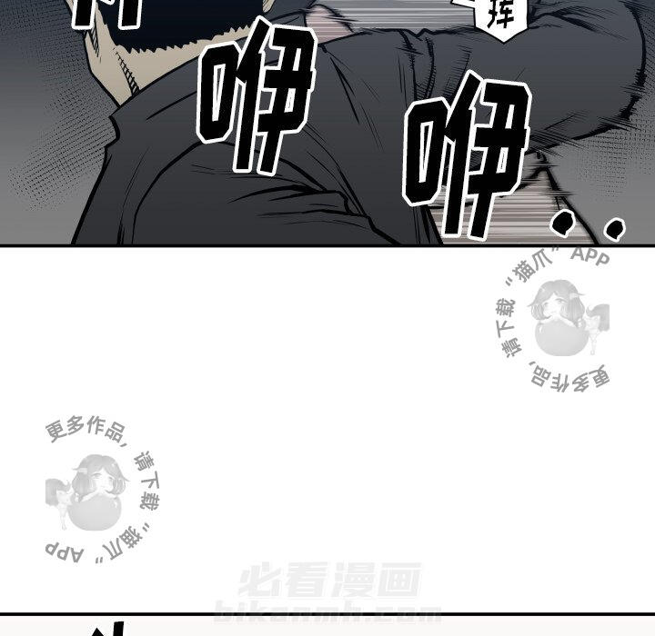 第63话 6319