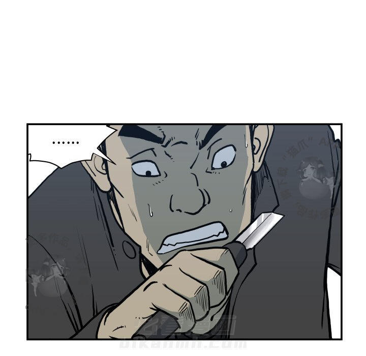 第63话 6321
