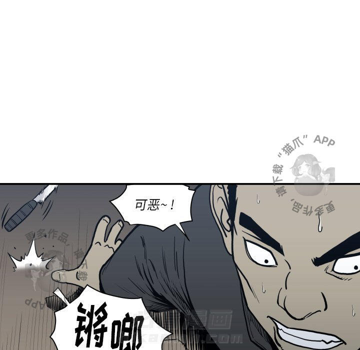 第63话 6322