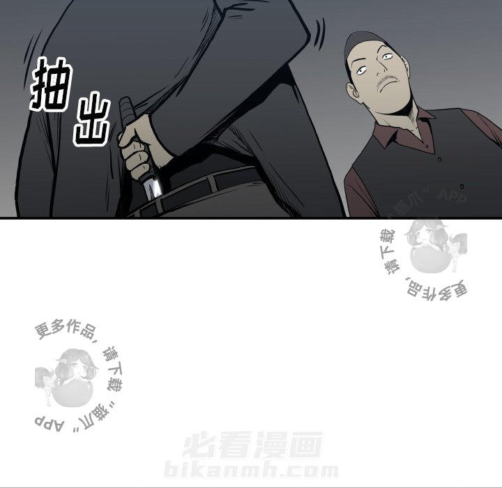 第63话 6324