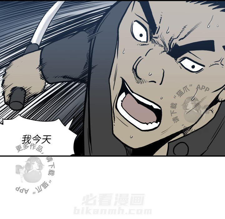 第63话 6325