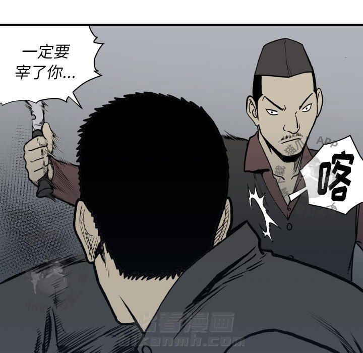 第63话 6326