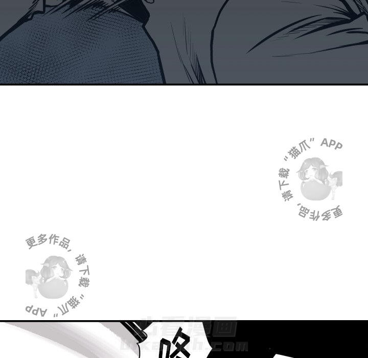 第63话 6327