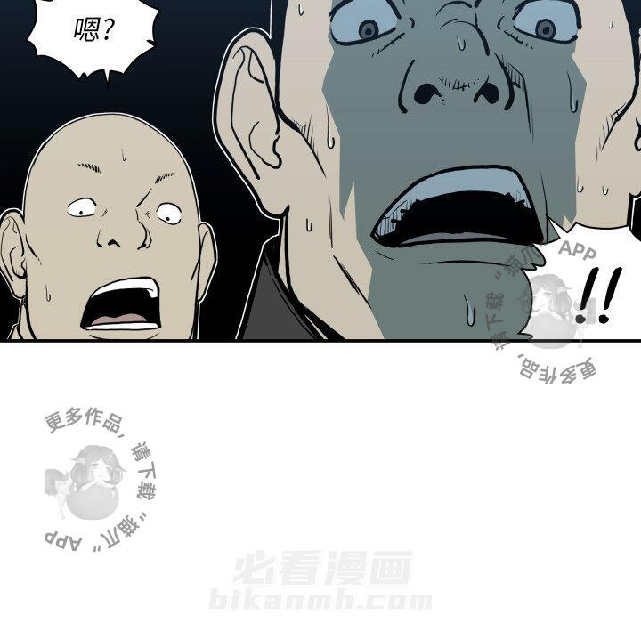第63话 6329