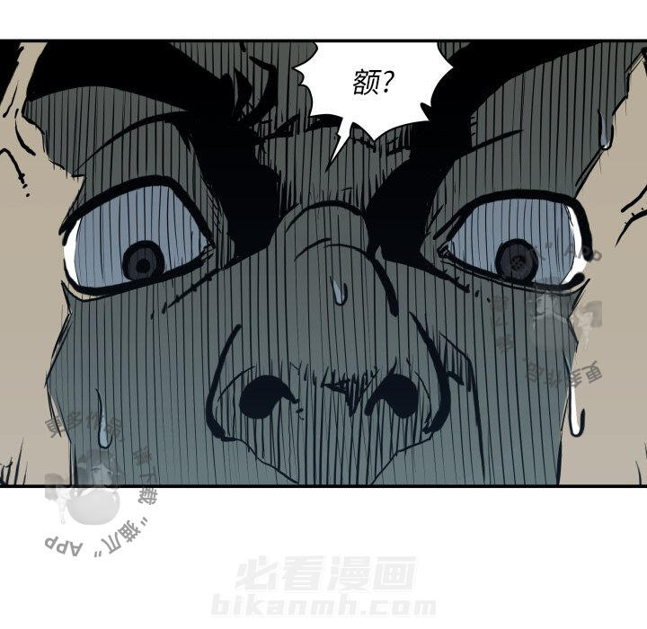 第63话 6330