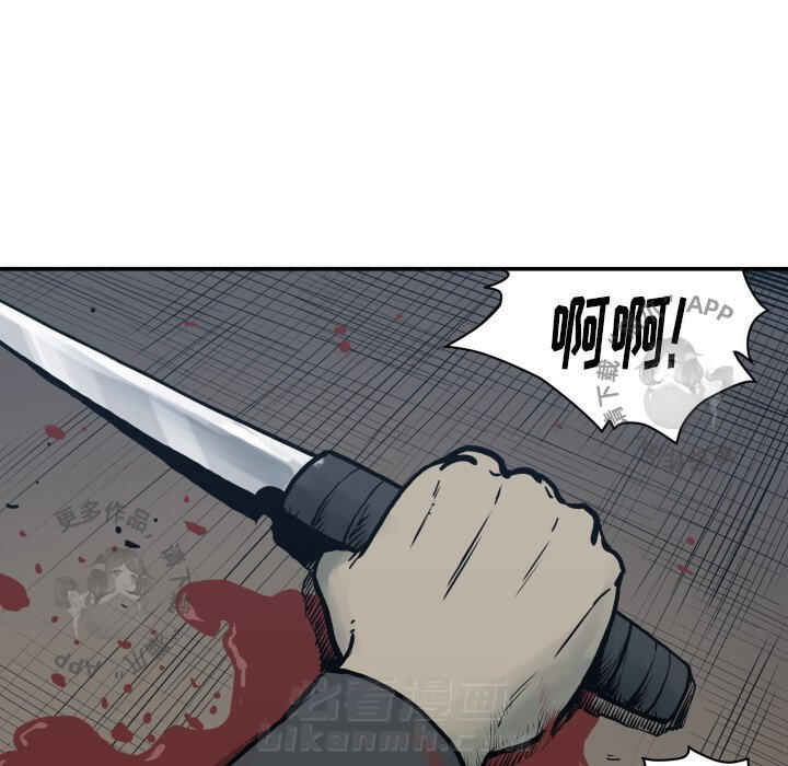 第63话 6331