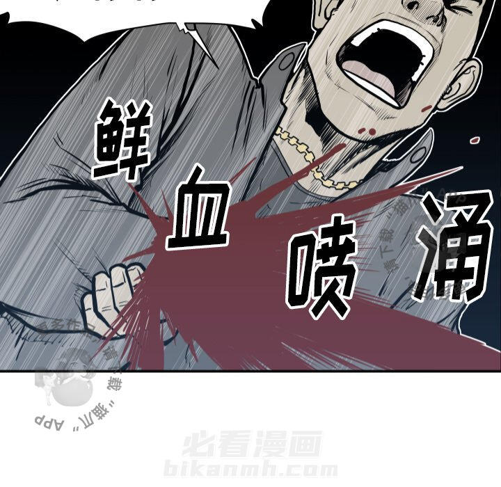 第63话 6333
