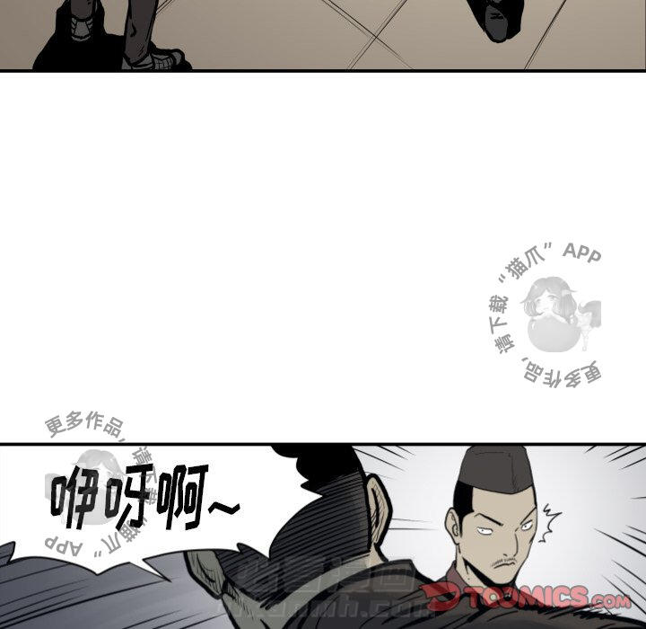第63话 6335