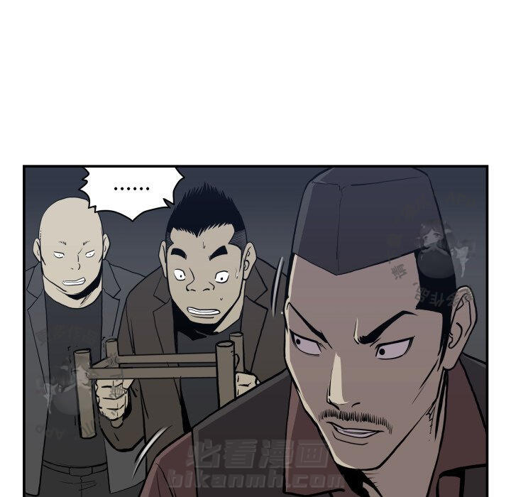 第63话 6339