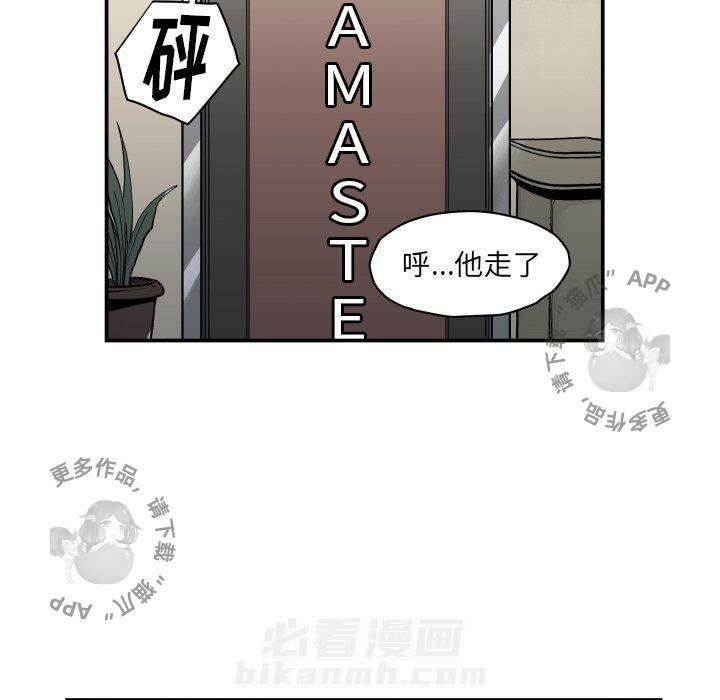 第63话 6342