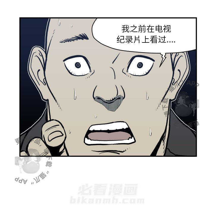 第63话 6344